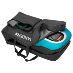 Чехол для хранения газонокосилки-робота Gardena (арт. 04057-20.000.00)