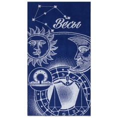 Этель полотенце Весы банное 70х130 см синий