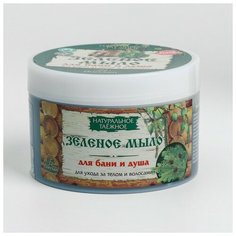 Floresan Мыло для бани и душа, для ухода за телом и волосами натуральное таежное "Зеленое" 450 мл