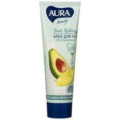 Крем для рук AURA BEAUTY обогащающий 75мл 10067 5 шт.