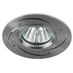 Спот встраиваемый Эра KL43 SL, MR16,12V/220V, 50W серебро (100/2100) ERA