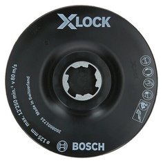 Опорная тарелка на липучке с держателем в центре 125 мм (для SCM кругов) X-LOCK Bosch 2608601724