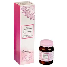 Бизорюк Оздоровительная Тамбуканская маска-уход для лица "Очищение" с маслом жожоба и маслом дерева