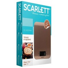 Весы кухонные электронные Scarlett SC-KS57P49, 5 кг, бронза