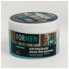 Floresan Мыло натуральное для мужчин 3 в 1, уход за кожей и волосами, для мягкого бритья, 450 г