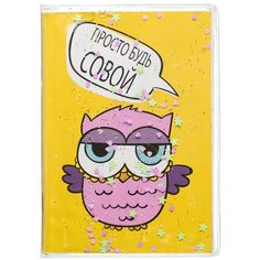 Блокнот CENTRUM Сова A6, 56 листов 84277