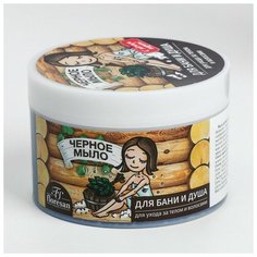 Floresan Мыло для бани и душа, для ухода за телом и волосами натуральное таежное Черное 450 мл