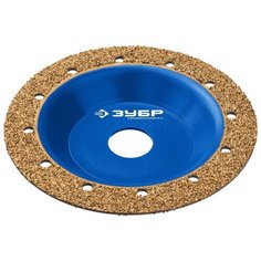 Абразивная чашка ЗУБР 33430-1
