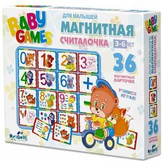 Набор цифр Origami Магнитная Считалочка