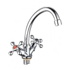 Смеситель для кухни (мойки) Ledeme H17 L4917 сере6ристый