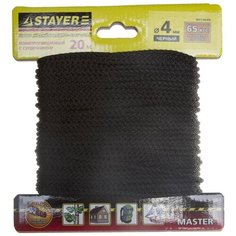 Шнур STAYER Master 5041X-04-020, рулон, 20 м черный