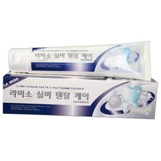 LA MISO Зубная паста с частицами серебра. Silver Dental Care Toothpaste, 150 гр.