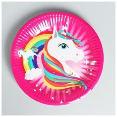 Набор бумажной посуды «С днём рождения», единорог Страна Карнавалия