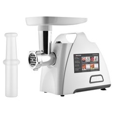 Мясорубка BRAYER BR1604, 1800 Вт