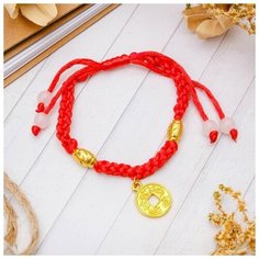 Queen fair Браслет-оберег "Талисман защиты" монета фен-шуй, цвет красный, d=6 см
