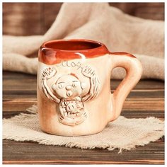 Керамика ручной работы Кружка для пива "Бюст", шамот, декорированная глиной, глазурь, 0.5 л, микс