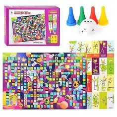 Настольная игра "Монстр-Трек" Ракета