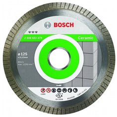 Диск алмазный отрезной Best for Ceramic Extraclean Turbo (125х22.2 мм) для УШМ Bosch 2608602479
