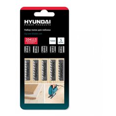 Пилки для лобзиков T101D HYUNDAI дерево/пластик 5шт (204113), 204113
