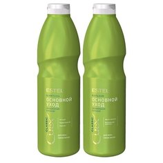 Комплект ESTEL Curex Classic (Шампунь 1000мл, Бальзам 1000мл)