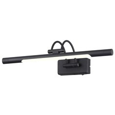 Подсветка для картин Odeon Light Revola 4909/5WL, , LED