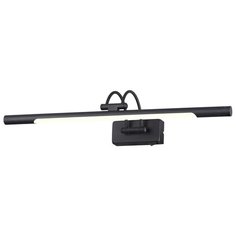 Подсветка для картин Odeon Light Revola 4909/8WL, , LED