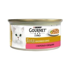 Gourmet Консервы Кусочки в соусе Gourmet Gold c форелью и овощами - 12109500/12318135/12442787, 0,085 кг (10 шт)