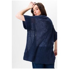 Кардиган 20106841 Синий 46 Ichi