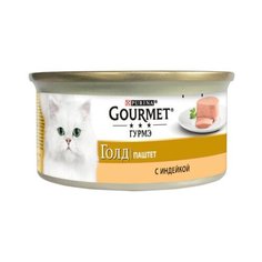 Gourmet Консервы Паштет Gourmet Gold с индейкой для кошек - 12032392/12318118/12032392/12439992, 0,085 кг (10 шт)