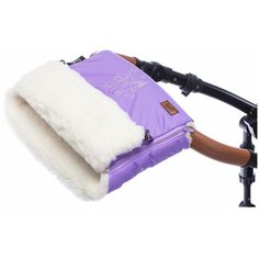 Nuovita Муфта меховая для коляски Islanda Bianco viola/фиолетовый