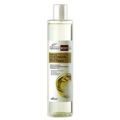 Масло косметическое для тела массажное BIELITA. Professional Body Care, 345 мл