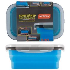 Силиконовый контейнер для пищевых продуктов с крышкой, MIGLIORE (540 мл, РР, силикон) тм Mallony (985878)