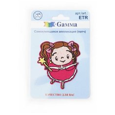 Заплатка (патч) №2, 1 шт., 5 х 5.5 см, ETR, Гамма, 01-215 Фея Gamma