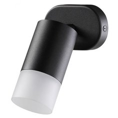 Спот Novotech Flax 370735, кол-во ламп: 1 шт., цвет арматуры: черный, цвет плафона: белый