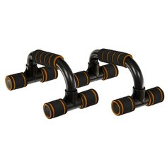 Упоры для отжиманий Bradex SF 0737, пластиковые, 2 штуки