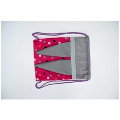 Сумка-мешок для обуви ОмЗЭТ Заяц 30х40см. - ОмЗЭТ [ОМ-11822]