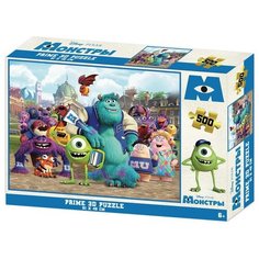 Пазл 3D 500 Монстры - Prime 3D [10464-SBM]