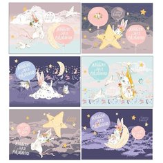 Альбом для рисования 12л., А5, на скрепке BG "Funny bunny", 40 шт., 6 дизайнов BG®