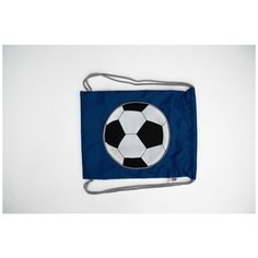 Сумка-мешок для обуви ОмЗЭТ Мяч синий 24х33см. - ОмЗЭТ [ОМ-11877]