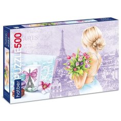 Пазл Premium Happy time 500 элементов, 480х330мм - Hatber [500ПЗ2-23827]