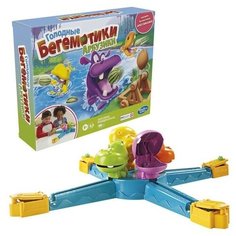 Игра настольная Games Риск Джуниор - Hasbro [E97071210]
