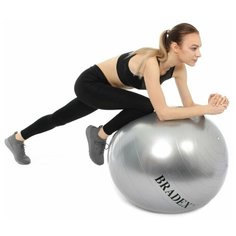 Мяч для фитнеса «ФИТБОЛ-85» с насосом Bradex