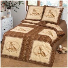 Арт Постель Комплект постельного белья Домашний очаг Сатин размер цвет Артпостель