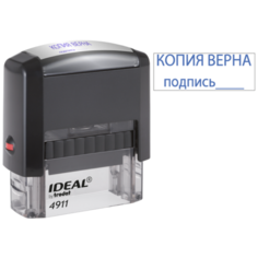 Штамп IDEAL "КОПИЯ ВЕРНА, подпись" 38*14мм