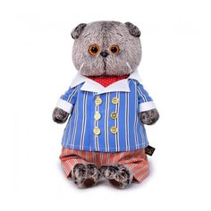 Мягкая игрушка Basik & Co Басик в полосатом костюме 19 см Basik&Co