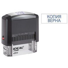 Штамп IDEAL 4911/DB/L3.45 копия верна 38x14