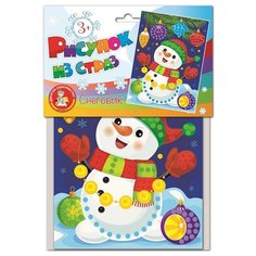 Набор для творчества Десятое королевство "Рисунок из страз. Снеговик"