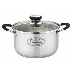 Кастрюля Merali Марсель ММС-28 с крышкой размер 18х11см 2,8л Мерали