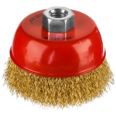 Mirax Щетка чашечная для УШМ, витая стальная латунированная проволока 0,3 мм, d=100 мм, Mirax 35142-100