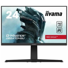 Монитор Iiyama 23.8" G-Master GB2470HSU-B1 IPS 1920x1080 165Hz 2 50cd/m2 16:9